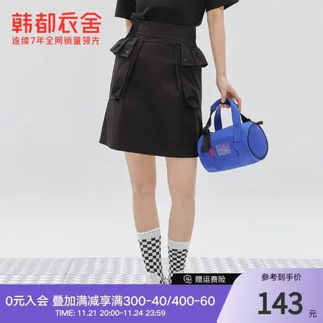 韩都衣舍夏装女装宽松工装风甜酷高腰短款纯色半身裙PQ0087图片