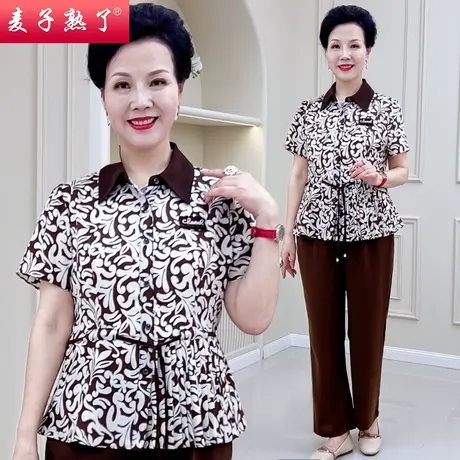 妈妈夏装套装洋气短袖两件套高贵阔太太T恤高档衣服中老年人女装商品大图