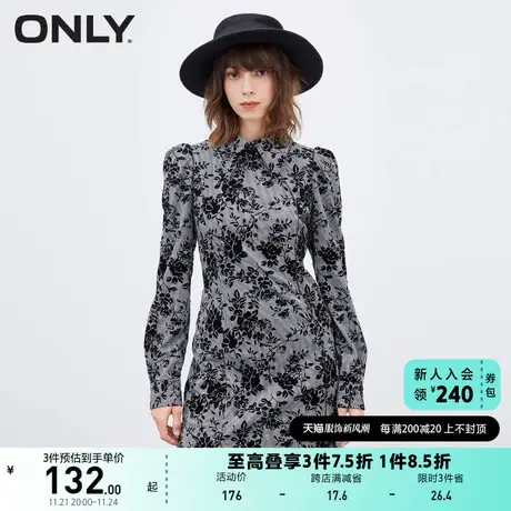 ONLY奥莱夏季玫瑰格子改良旗袍收腰短款连衣裙女图片