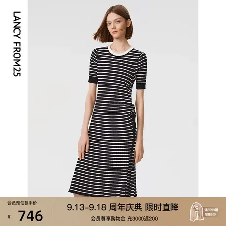 朗姿法式复古高级感条纹显瘦修身气质别致连衣裙女2023春秋季新款图片
