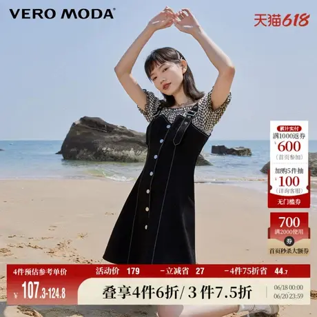 Vero Moda奥莱连衣裙夏季清仓甜美气质含棉假两件拼接显瘦牛仔裙图片