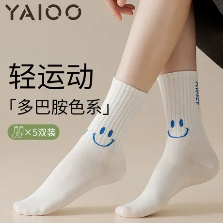 雅鹿袜子女中筒袜2025春秋款女袜多巴胺彩色长袜女生棉袜图片