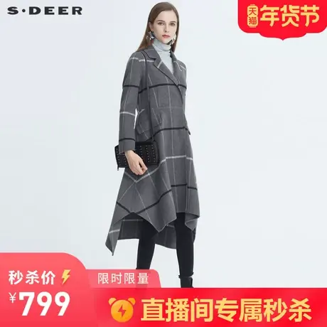 【秒杀】sdeer圣迪奥女装时尚平驳领格纹不规则毛呢大衣S20481817图片