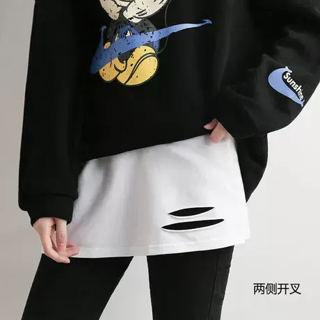 屁帘下摆冬季遮屁股加厚卫衣打底裙百搭遮臀神器加长内搭叠穿大码图片