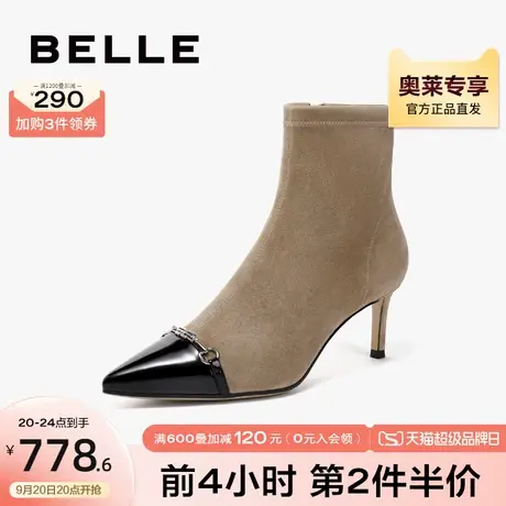 百丽尖头时装靴女2023冬季新款靴子商场靴子小香风短靴BCWM4DD3图片