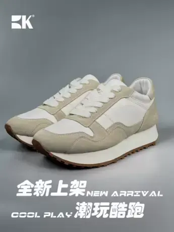 新款时尚阿甘鞋日系轻质板鞋真皮复古德训鞋透气运动休闲男鞋图片