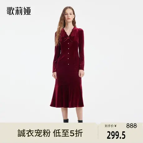 歌莉娅冬季新品可拆卸蝴蝶结丝绒连衣裙1B1R4H15C图片