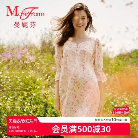 曼妮芬2025夏女士舒适钻石领泡泡袖法式裙装家居服起居服20312062图片