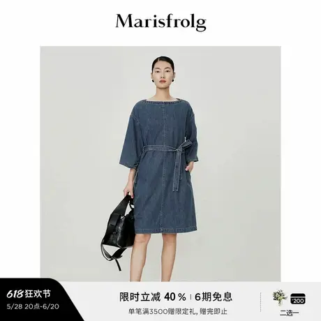【海洋牛仔】Marisfrolg玛丝菲尔2025春新款收腰一字肩牛仔连衣裙图片