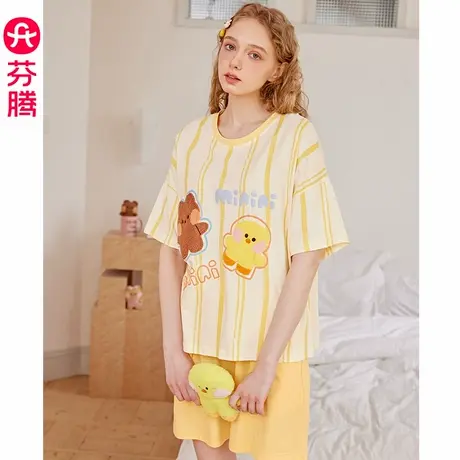 芬腾布朗熊女士睡衣夏季薄款纯棉短袖套装凉感少女可爱大码家居服商品大图
