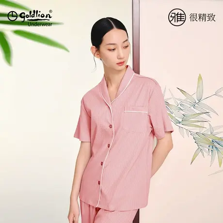 金利来睡衣女款夏季新款家居服纯棉薄款可外穿睡衣睡裤套装图片