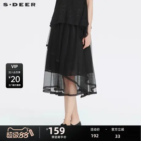 【sdeer奥莱】圣迪奥松紧网纱蕾丝拼接不规则A字长裙S222Z1125图片