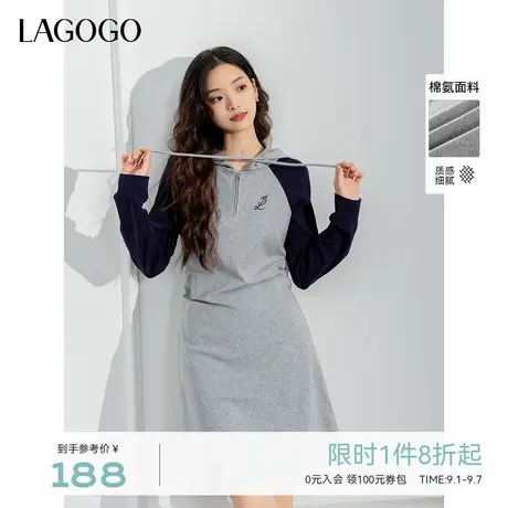 LAGOGO撞色插肩袖时尚连衣裙女拉谷谷2025年秋季新款T恤连帽裙子图片