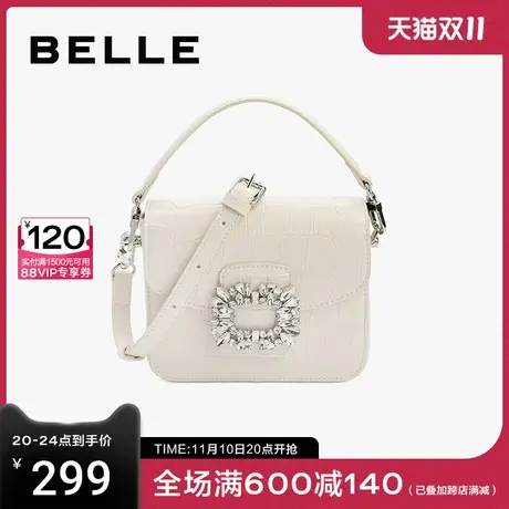 百丽包包女时尚水钻轻奢高级质感手提气质百搭小方斜挎包X6180BX2图片
