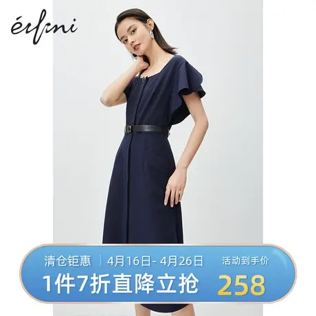 伊芙丽夏季新款方领短袖收腰气质中长款连衣裙1B5990501图片