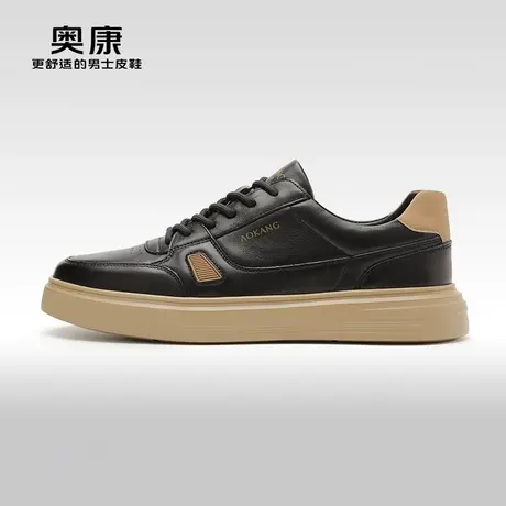 【门店发货】奥康男鞋春秋季新款低帮休闲舒适厚底耐磨简约板鞋图片