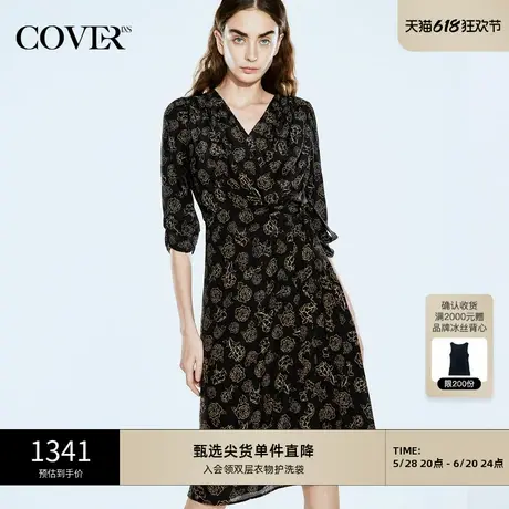 COVERINS夏季V领印花真丝连衣裙图片