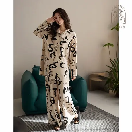 妮狄娅秋季睡衣女柔软棉时尚中性风宽松开衫阔腿裤春秋家居服套装图片