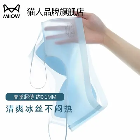 猫人超薄无痕内衣女冰丝大胸显小胸聚拢运动背心款胸罩细肩带文胸图片