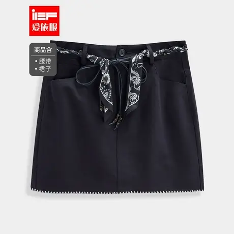 IEF/爱依服半身裙2025秋季新款法式文艺知性通勤风设计感百搭A裙图片