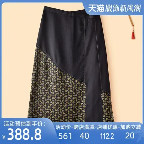 真丝香云纱半身裙2024夏季新款桑蚕丝复古宽松气质优雅百搭A字裙图片