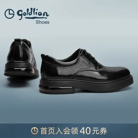 金利来男鞋2023秋季新款透气商务休闲皮鞋时尚气垫厚底真皮德比鞋图片