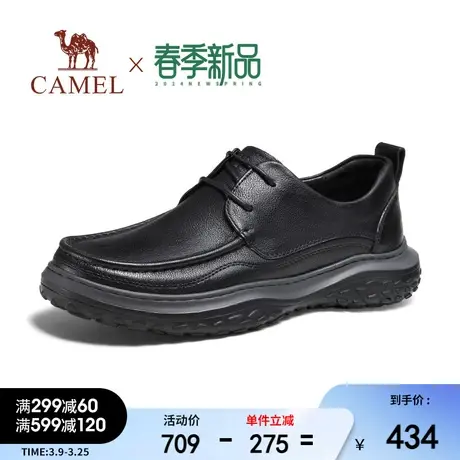 骆驼2024春季新款缓震按摩软底耐磨牛皮商务正装休闲通勤皮鞋男士图片