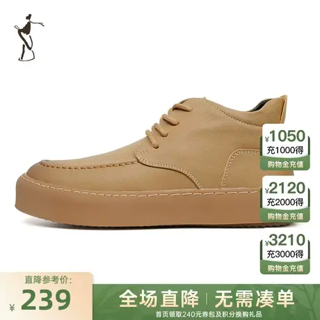 才子男鞋黄色中帮马丁靴男2023新款时尚潮流软底舒适休闲运动鞋子图片