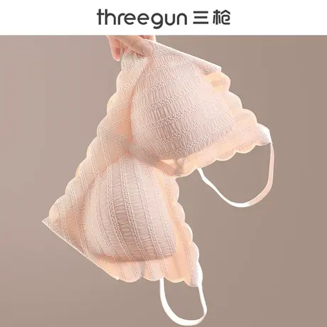 三枪女士泡泡蕾丝内衣上托聚拢防下垂文胸美背收副乳无钢圈胸罩女图片