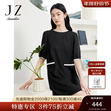 玖姿安娜蔻肌理感直身连衣裙女装2023夏季新款法式泡泡袖裙子黑色图片