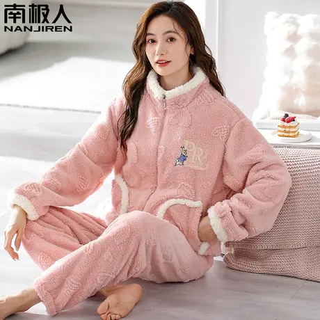 南极人睡衣女冬季珊瑚绒加厚加绒保暖套装冬款大码法兰绒家居服图片