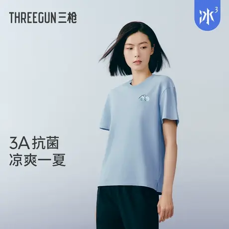 【冰立方】三枪女生T恤冰泉棉凉感防晒抗菌圆领防紫外线短袖夏季图片