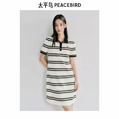 太平鸟条纹撞色POLO连衣裙女2025夏新款A字短袖翻领短款裙子通勤图片