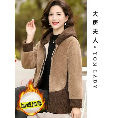 妈妈穿的秋冬羊羔绒外套加绒保暖棉服中老年女式冬装加厚连帽棉衣商品大图