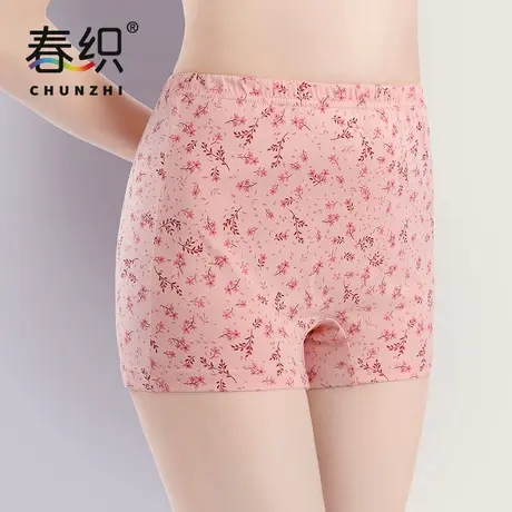 春织老人内裤女纯棉妈妈高腰深裆平角裤老太太四角短裤大码夏季图片