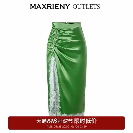【奥莱】MAXRIENY赫本海军风波光缎面半裙修身包臀开叉裙图片