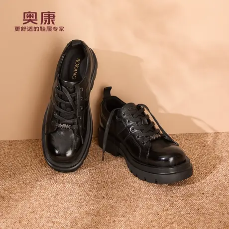 奥康 2025秋季新款男鞋大头皮鞋法式厚底增高时尚休闲系带潮流鞋图片