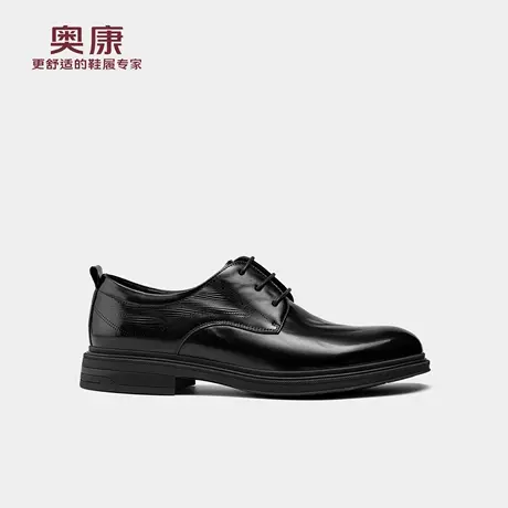 奥康 男鞋2025秋季皮鞋男正装商务时尚伴郎系带德比鞋门店发货图片