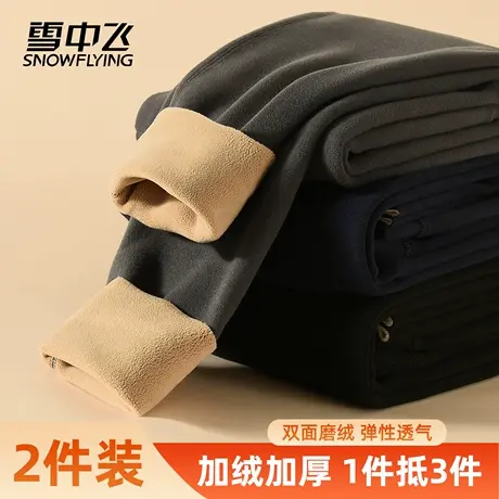 雪中飞男士秋冬季无痕加绒加厚保暖裤打底裤高腰深裆大码内穿秋裤图片