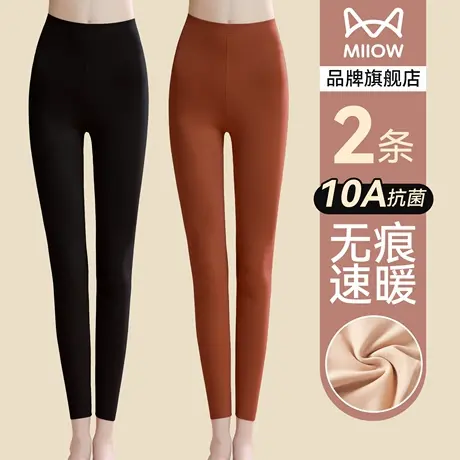 猫人秋裤女士2025新款秋冬季可外穿薄款无痕打底线裤高腰女保暖裤图片