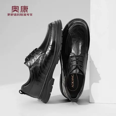 奥康男鞋2025春秋新款真皮商务正装皮鞋舒适透气软底时尚德比鞋商品大图