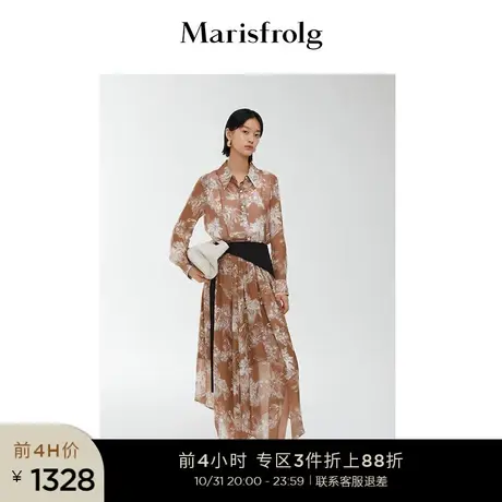 玛丝菲尔半身裙冬季新款时尚印花桑蚕丝半裙图片