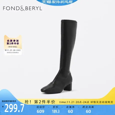 菲伯丽尔时髦增高弹力靴冬季新款粗跟高筒瘦瘦长靴女靴FB24117079图片