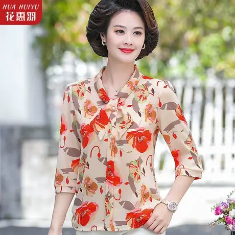 妈妈夏装T恤2023新款夏季衬衫中老年人女装洋气小衫中年妇女上衣商品大图