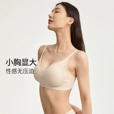 2023新品都市丽人小胸显大浪花蕾丝软支撑无尺码聚拢上托内衣文胸图片