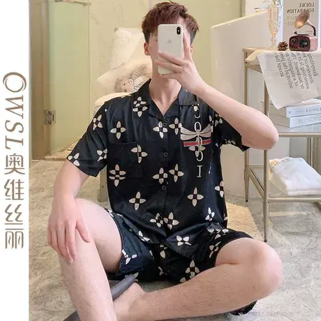 冰丝睡衣男士夏天宽松短袖短裤两件套薄款仿真丝绸家居服图片
