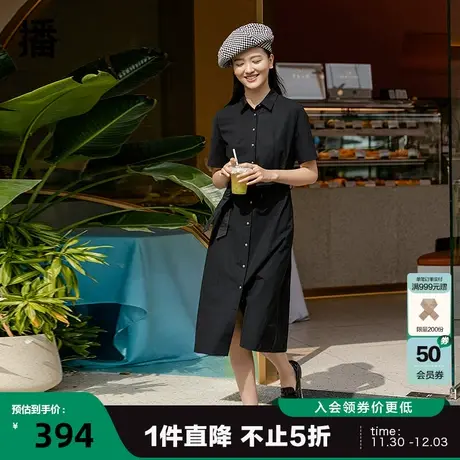 播夏季新款衬衫翻领修身别致纽扣衬衫收腰连衣裙女BDP2LD0337图片