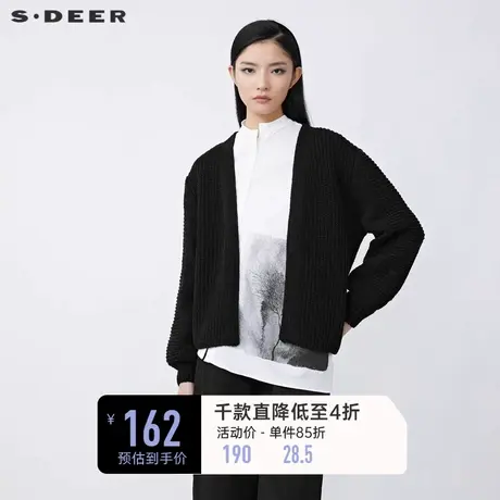 sdeer圣迪奥冬装慵懒钩花黑色长袖开衫针织衫女S21483531商品大图