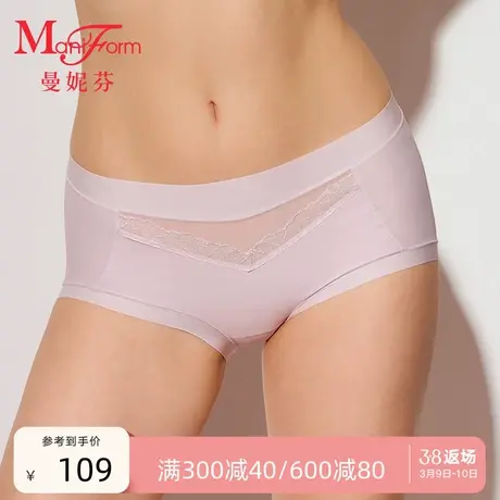 曼妮芬性感蕾丝中高腰低脚裤女舒适内裤纯棉全棉底裆底裤女生短裤图片