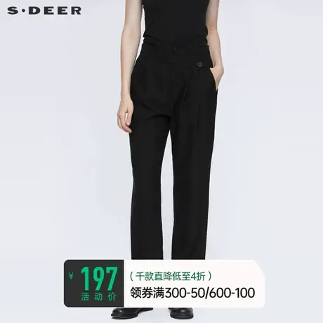 sdeer圣迪奥夏装休闲简约松紧拼接压褶宽松黑色直筒长裤S21260831商品大图